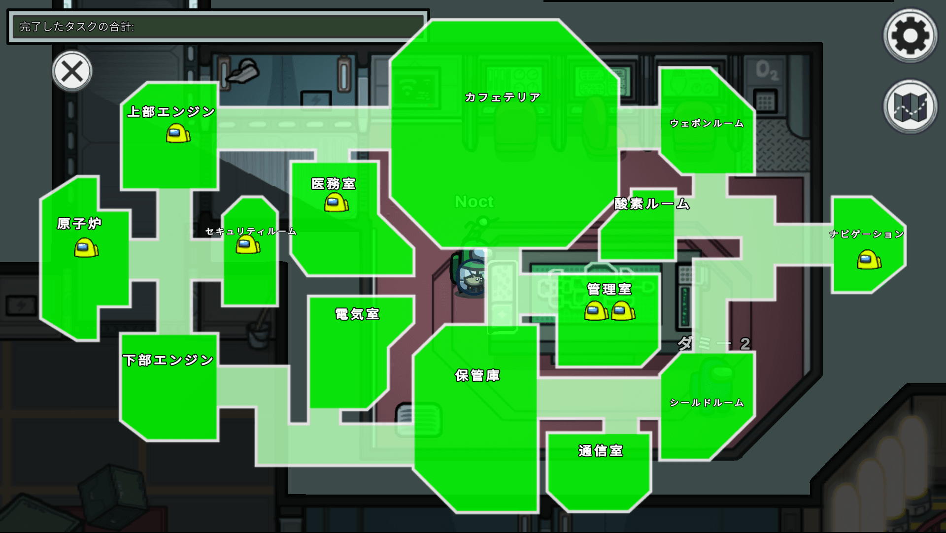 The SKELD Among Us Steam Guide NET Amongus Skeld Admin